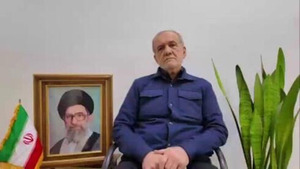 Ираны Ерөнхийлөгч хөрш орнуудаасаа уучлал хүсэв